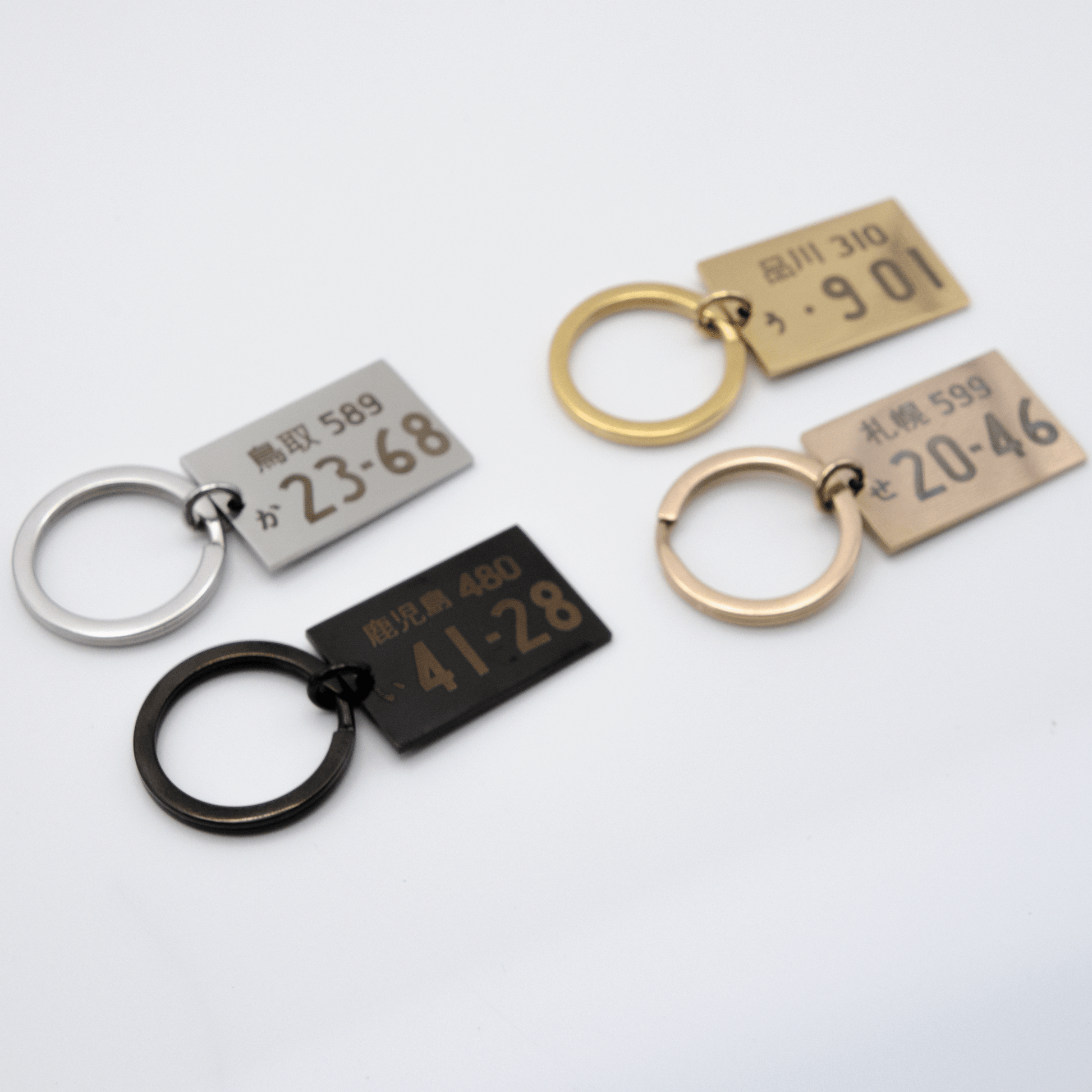 ナンバープレート風 キーホルダー ステンレス ギフト 誕生日 - レンブランサ