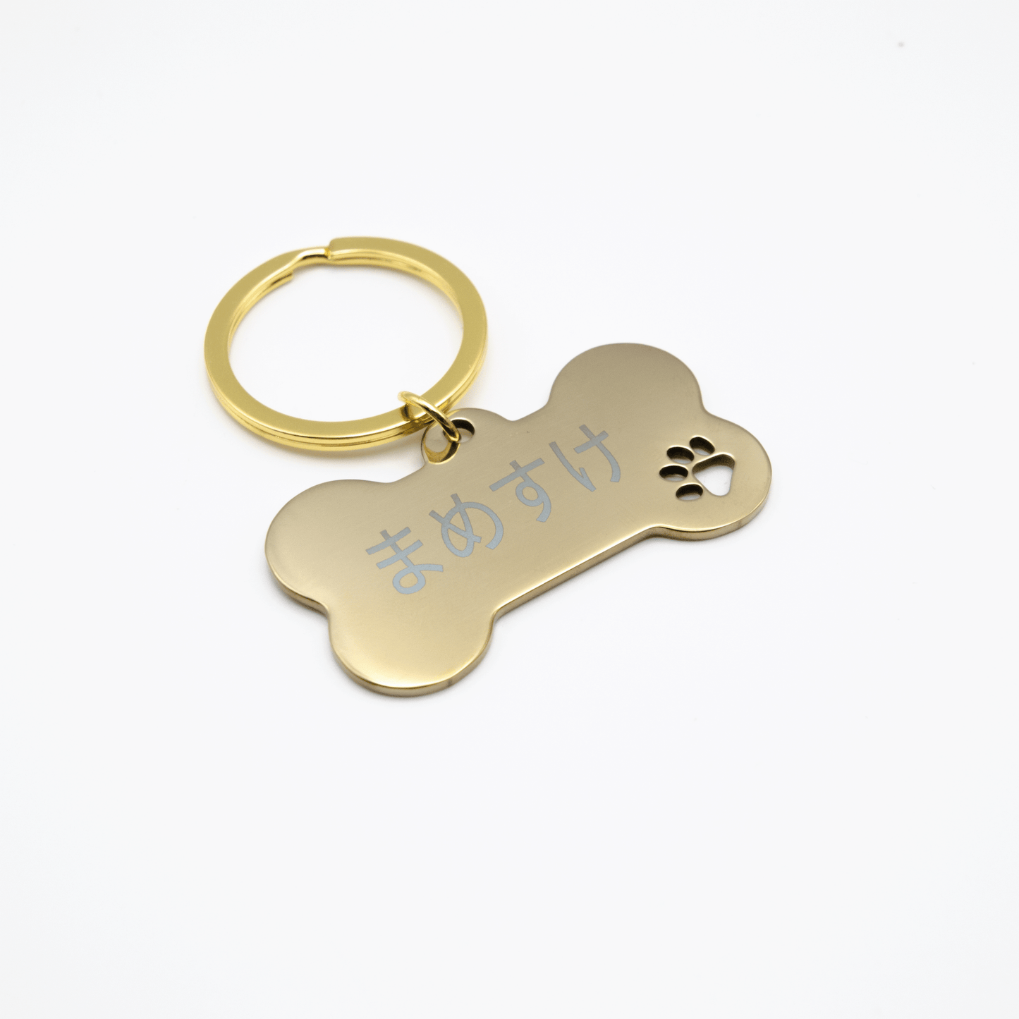 名入れ 刻印 犬用 ペット用 ネーム プレート ドッグ タグ 迷子札キーホルダー - レンブランサ