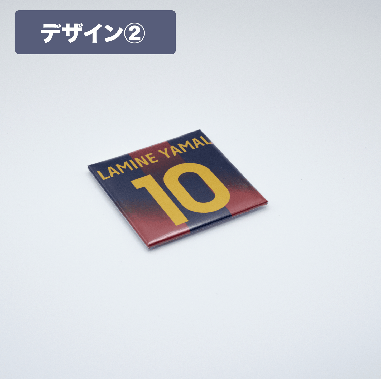 オリジナルマグネット 名入れ サッカー 背番号 スペイン - レンブランサ