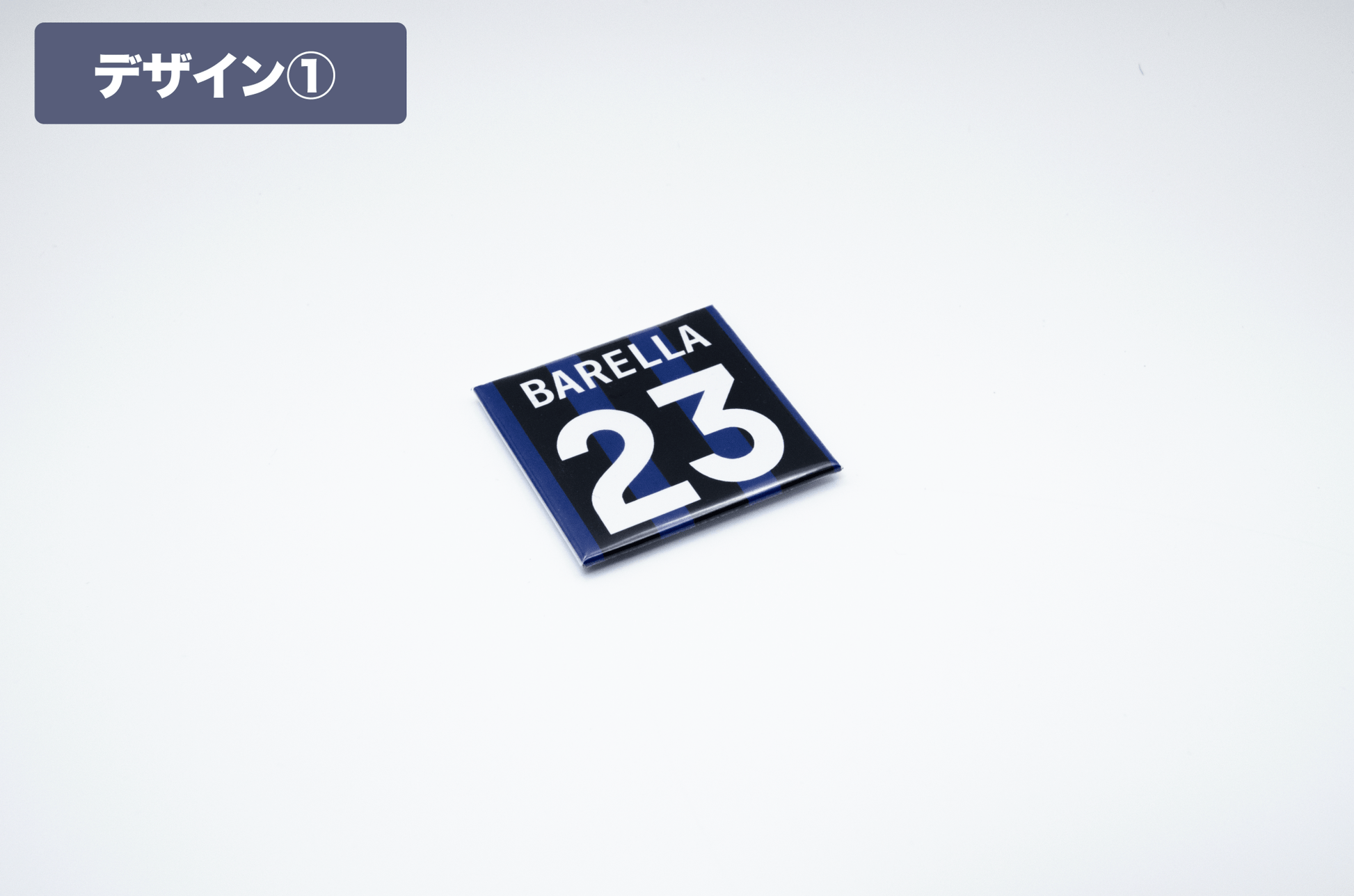 オリジナルマグネット 名入れ サッカー 背番号 イタリア - レンブランサ