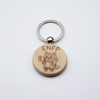 MBTI にゃんこ キーホルダー 木製 - レンブランサ
