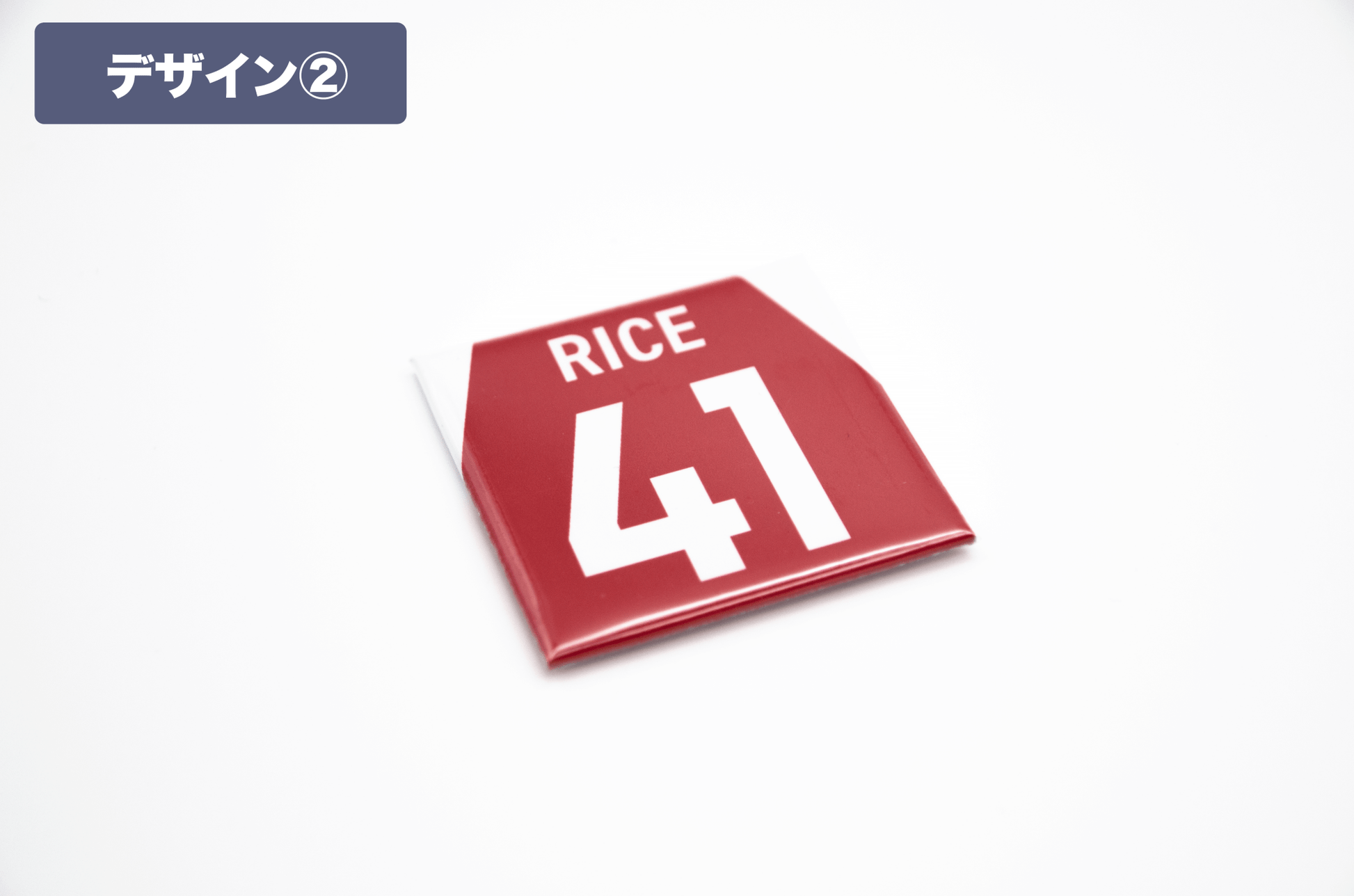 オリジナルマグネット　名入れ　サッカー　背番号　イングランド - レンブランサ