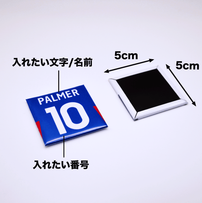 オリジナルマグネット　名入れ　サッカー　背番号　スペイン - レンブランサ